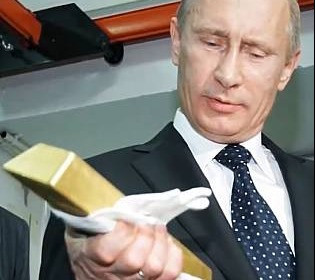 Золотовалютный резерв рф: как запрет на импорт золота от G7 повлияет на россию