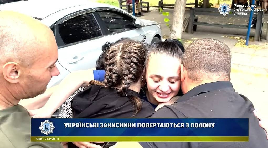 Из российского плена одновременно вернули украинских супругов нацгвардейцев