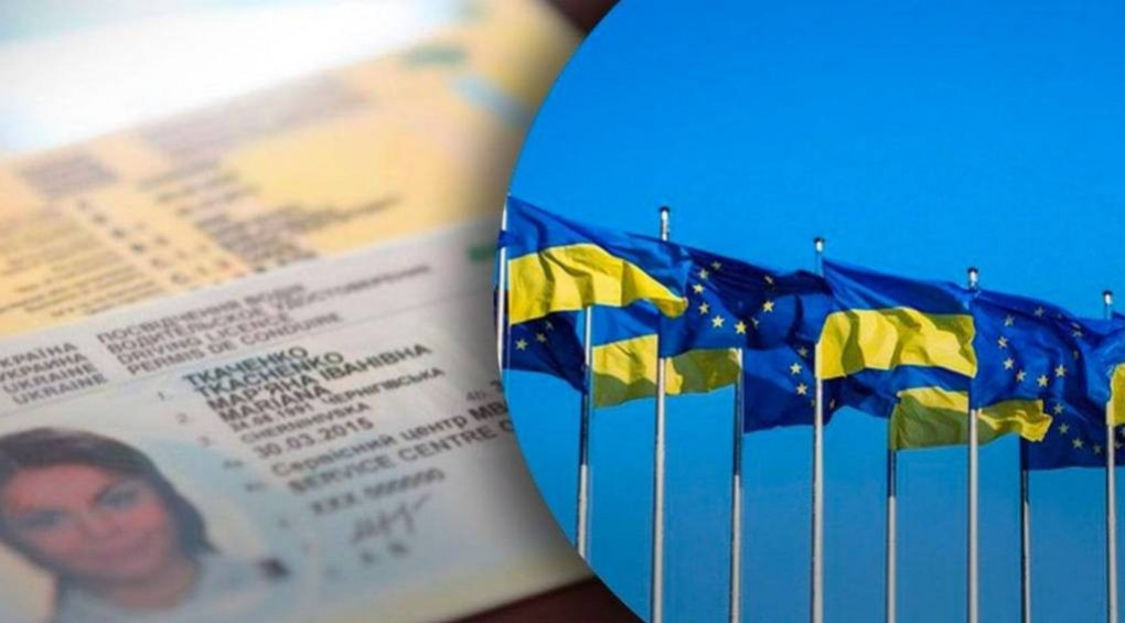 Українське водійське посвідчення в ЄС: європарламент офіційно заявив, що міняти його на європейський зразок не потрібно