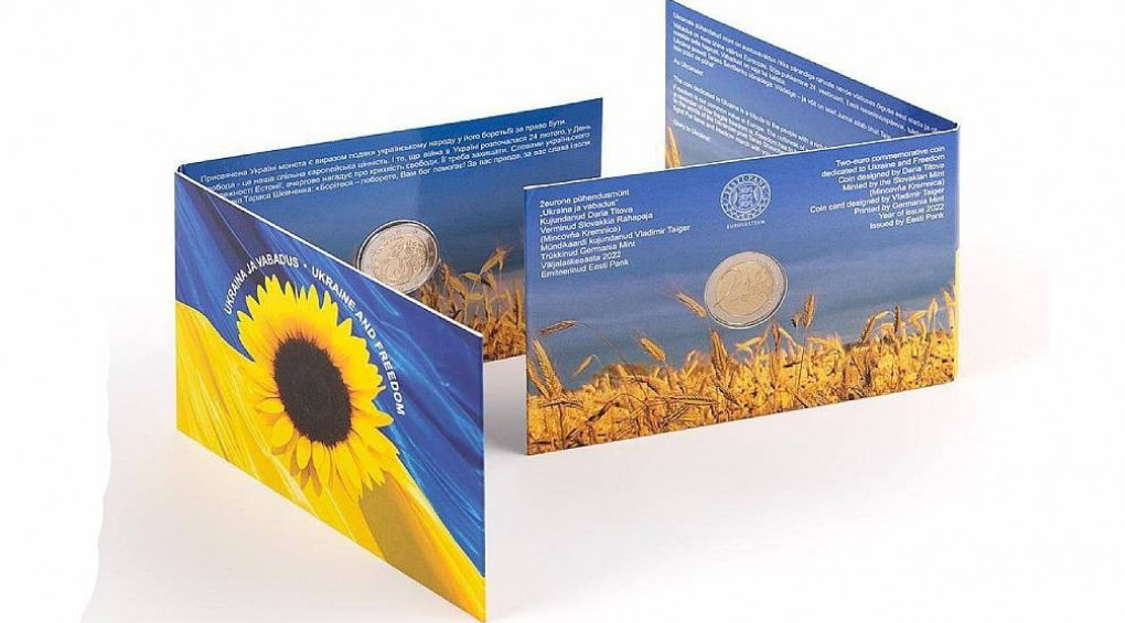 Харків’янка на замовлення Центрального банку Естонії розробила дизайн монети, присвячену Україні