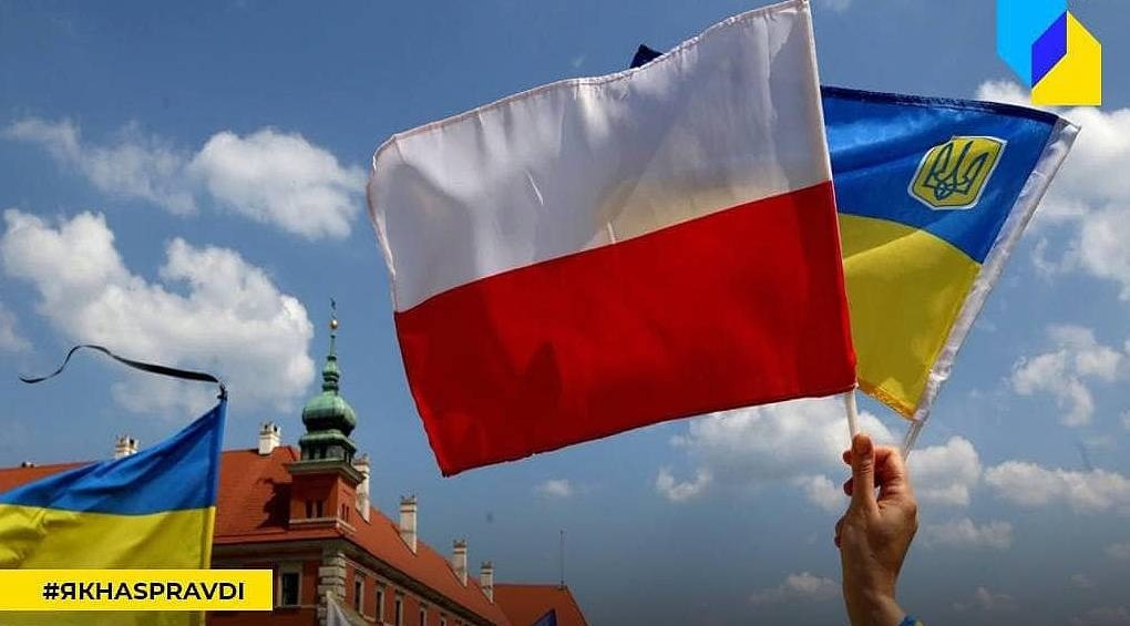 Украинско-польские отношения: зачем Украине закон об особом статусе поляков