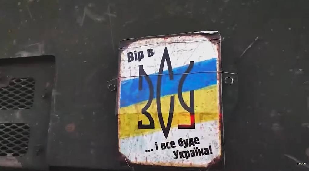 Перемога України у війні з росією: чого нам не вистачає для закінчення активних військових дій