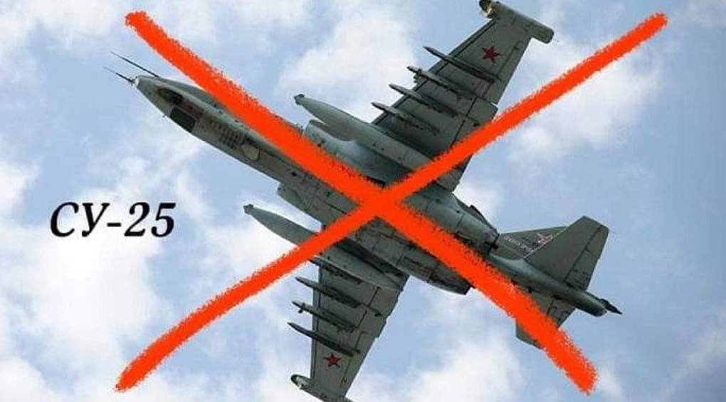 «Запорожский мститель»: 19-летний парень один уничтожил шесть российских самолетов СУ-25 и крылатую ракету