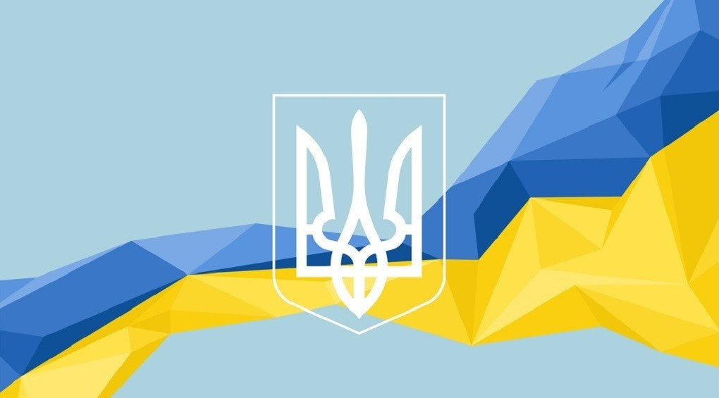 Екзамен для отримання українського громадянства: яким може бути обов'язковий іспит
