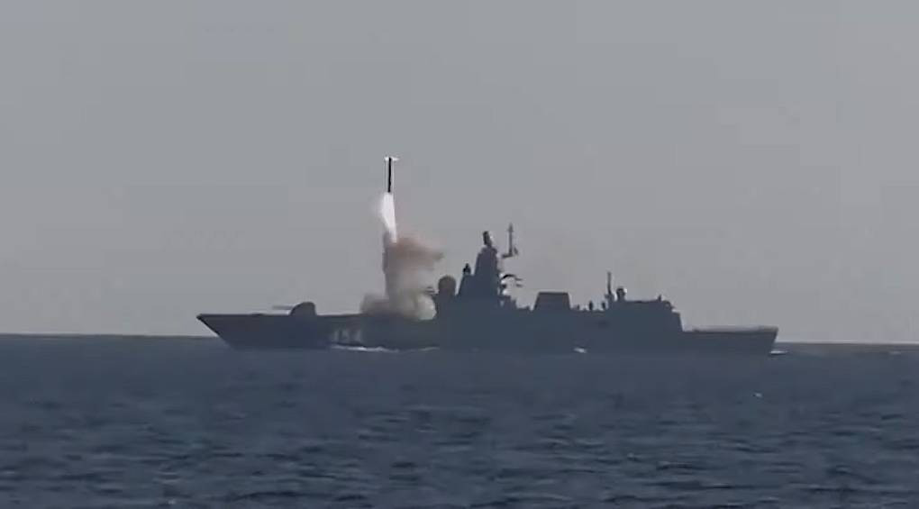 Ракета «Циркон»: чи загрожує Україні нова «ультразвукова зброя», про яку путін заявив на військово-морському параді