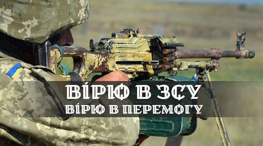 Українські воїни зібрали із трофейної російської техніки самохідну протитанкову артилерійську установку