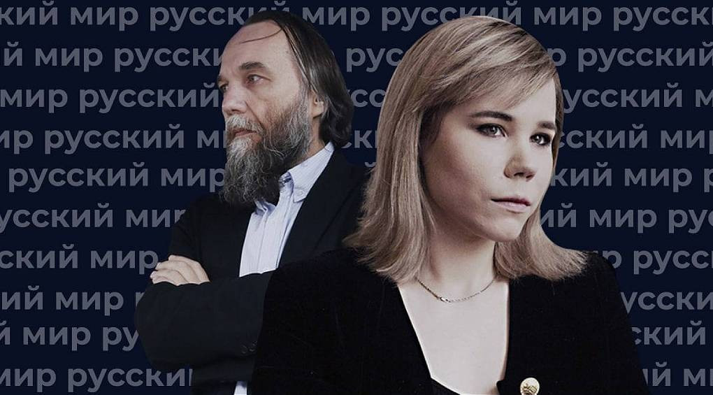 «Мозг» путина: чем отличились кремлевские пропагандисты александр и дарья дугины