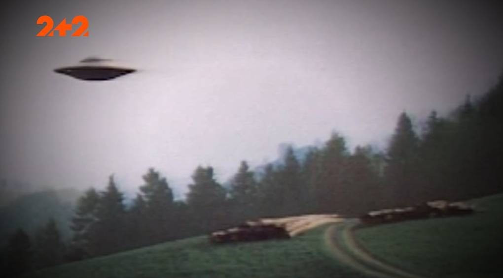 Карпатское НЛО: почему чаще всего неизвестные летательные аппараты видят именно в горах?