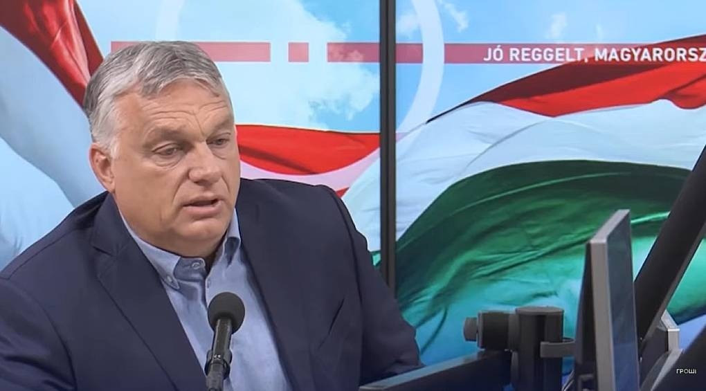 На выход из Евросоюза: Венгрию могут исключить из ЕС из-за поддержки путинской диктатуры