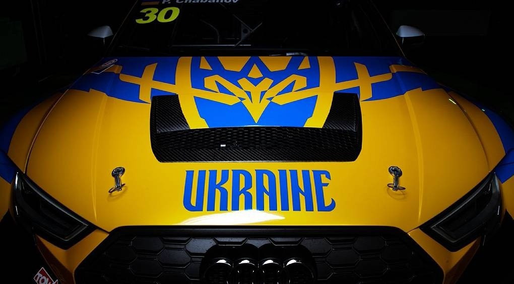 FIA Motorsport Games 2022: впервые в истории независимости Украина будет соревноваться в TCR