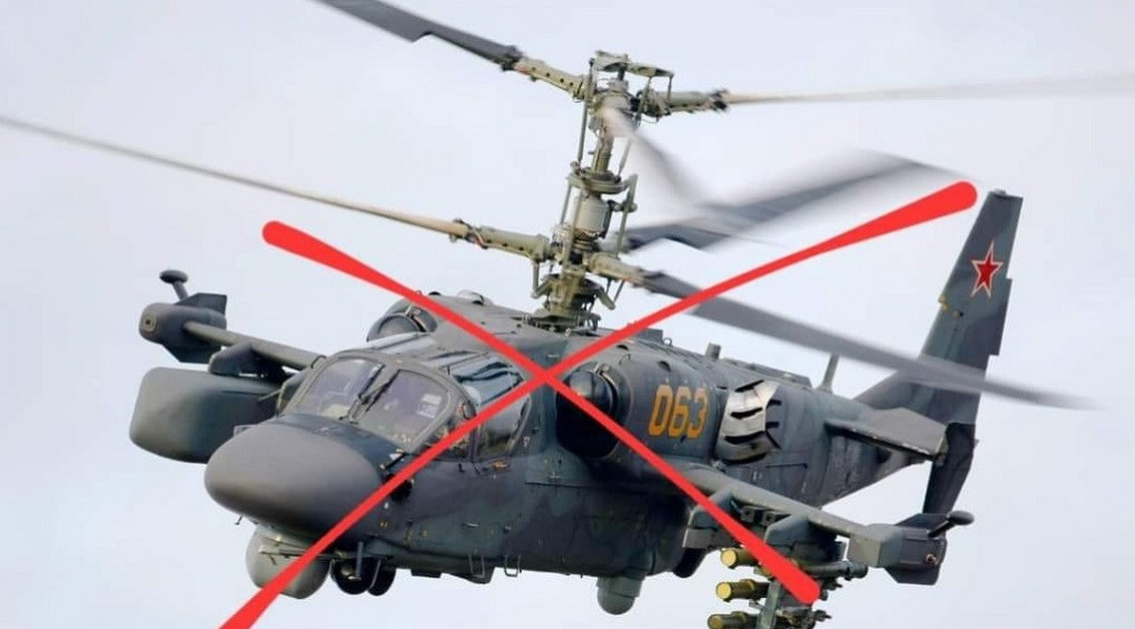 Еще шесть вертолетов оккупантов уничтожено: боевые потери врага по состоянию на 13 октября