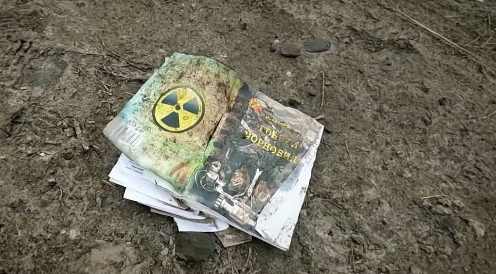 Смертоносное облучение россиян на ЧАЭС: как украинская природа защитила ВСУ, гнавших оккупантов из «Рыжего леса»?