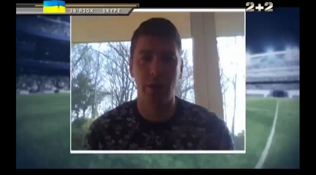 Екс-гравець "Брюгге" і збірної України розповів про проблеми клубу перед грою з "Дніпром"