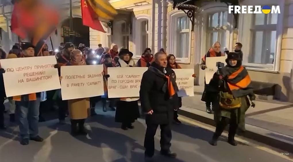 На россии прошел митинг с призывом ударить ядерным оружием по Вашингтону