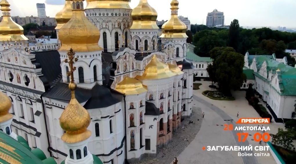 «Затерянный мир» расскажет, как мистика в храмах связана с войной в Украине