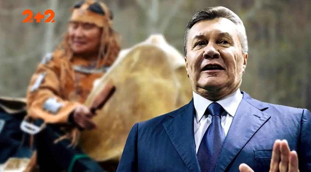 Янукович регулярно летал к алтайским шаманам: что нашептывали президенту-беглецу переодетые сотрудники фсб?