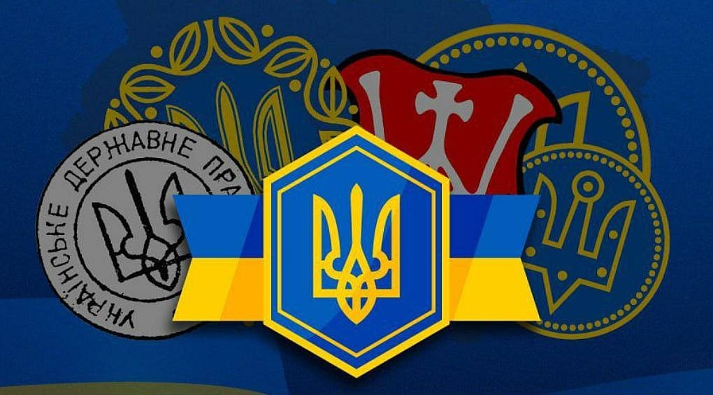 «Тризуб имеет сатанинское происхождение»: ТОП-5 российских фейков об украинском Гербе