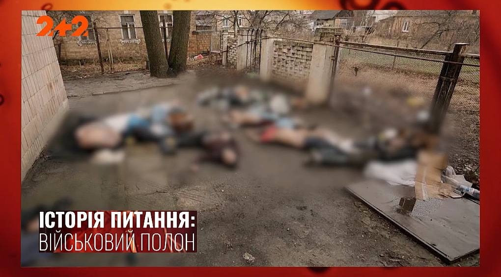 Карательная операция: русские во все времена оккупировали чужие земли и устраивали кровавые резни, чтобы принудить людей к «русскому миру»