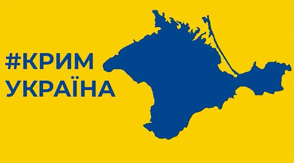 О дипломатии и политике говорить не с кем: Украина изменила план деоккупации Крыма