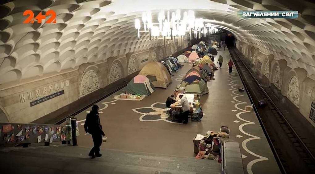 Спальни, школы, мастерские и собственный культурный центр: в подземке Харькова создали мини-городок