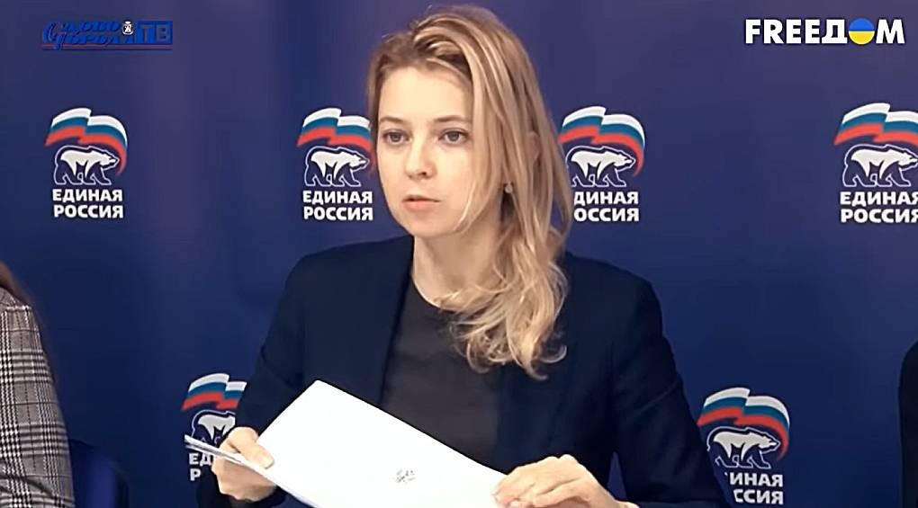Крым вошел в состав рф под дулом пистолета: бывший прокурор полуострова Наталья Поклонская призналась в обмане