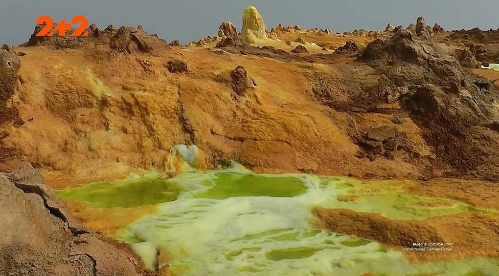 Филиалы ада на Земле: в эфиопской желто-горячей пустыне серы и лавовых озер обитает целый народ