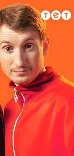 Бампер і Сус завітали на YouTube-канал «Від душі в душу».