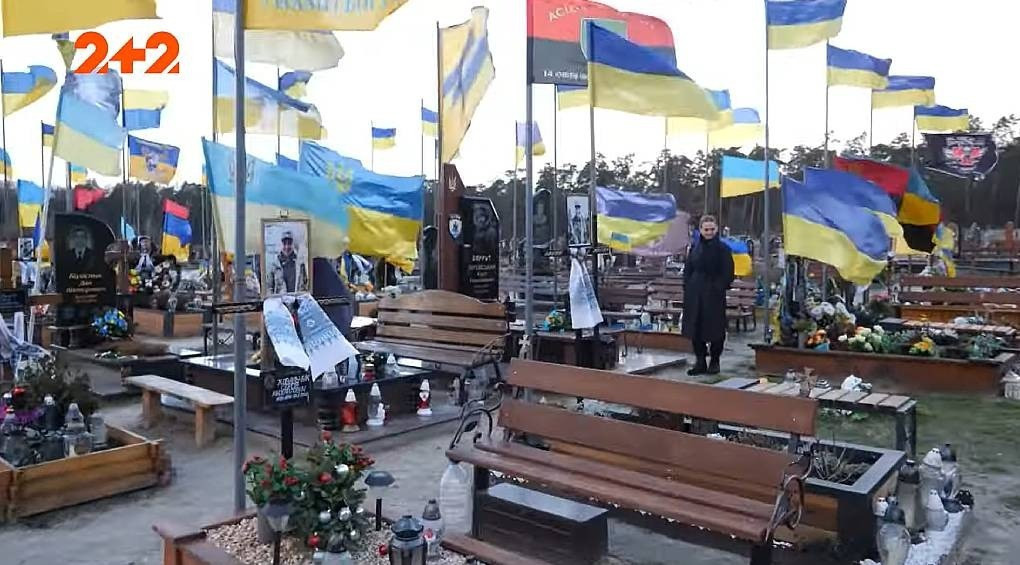 «Кожен має право повернутися додому»: проєкт «Останній бій» показав, як проходять пошуки загиблих українських героїв