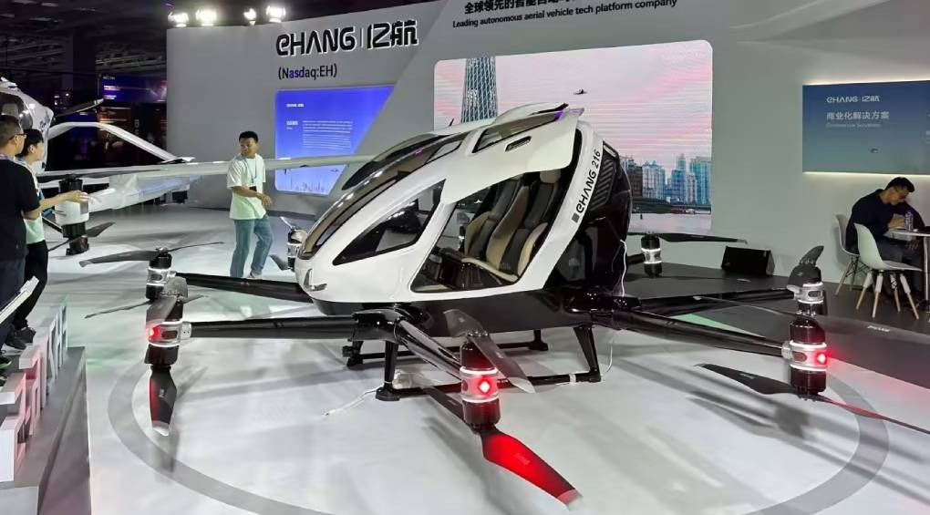 Летающие автомобили выходят за пределы фантастики: Китай планирует коммерческую эксплуатацию уже к 2025 году