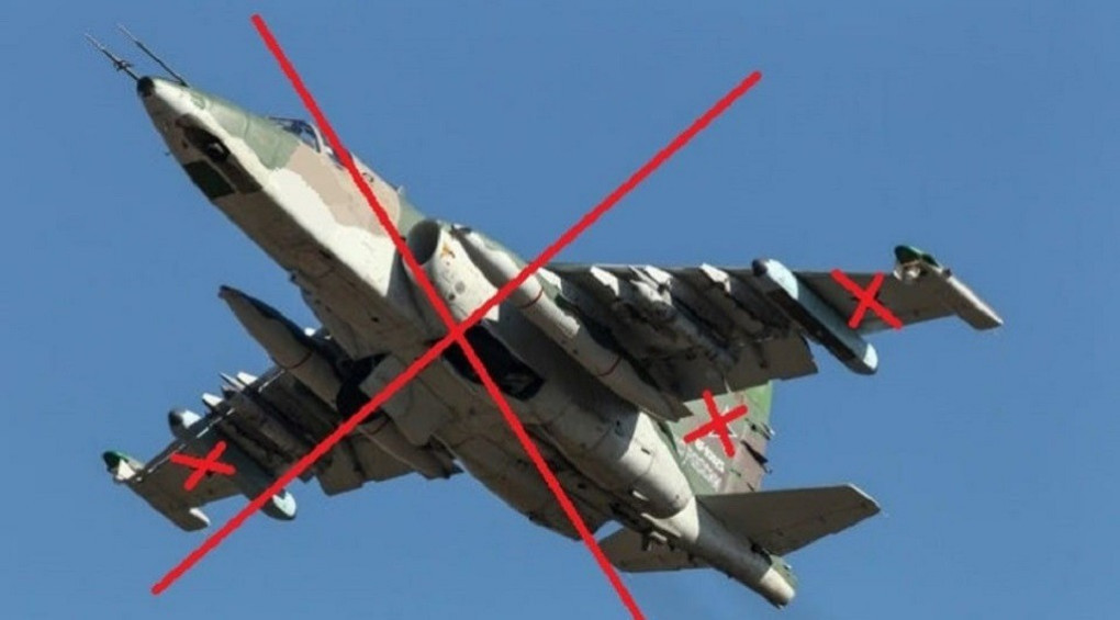 +1 самолет рашистов сбито: боевые потери врага по состоянию на 26 мая