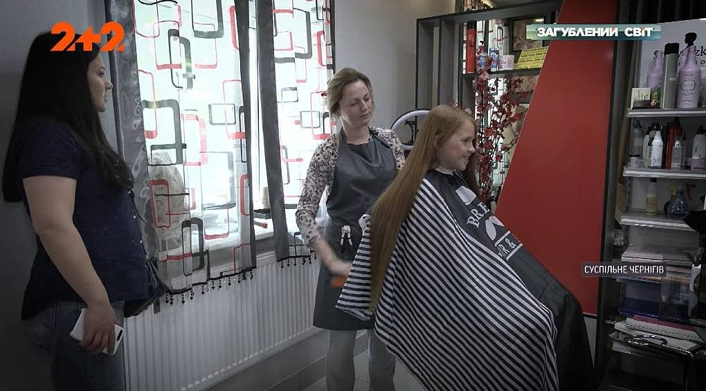 Маленькая Рапунцель: 9-летняя Кира из Чернигова отрезала свои роскошные волосы и передала деньги на нужды ВСУ