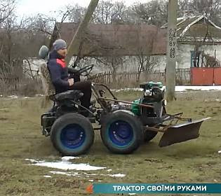 Единственный, уникальный и неповторимый: на Харьковщине умельцы собственноручно собрали трактор из кучи ненужных запчастей