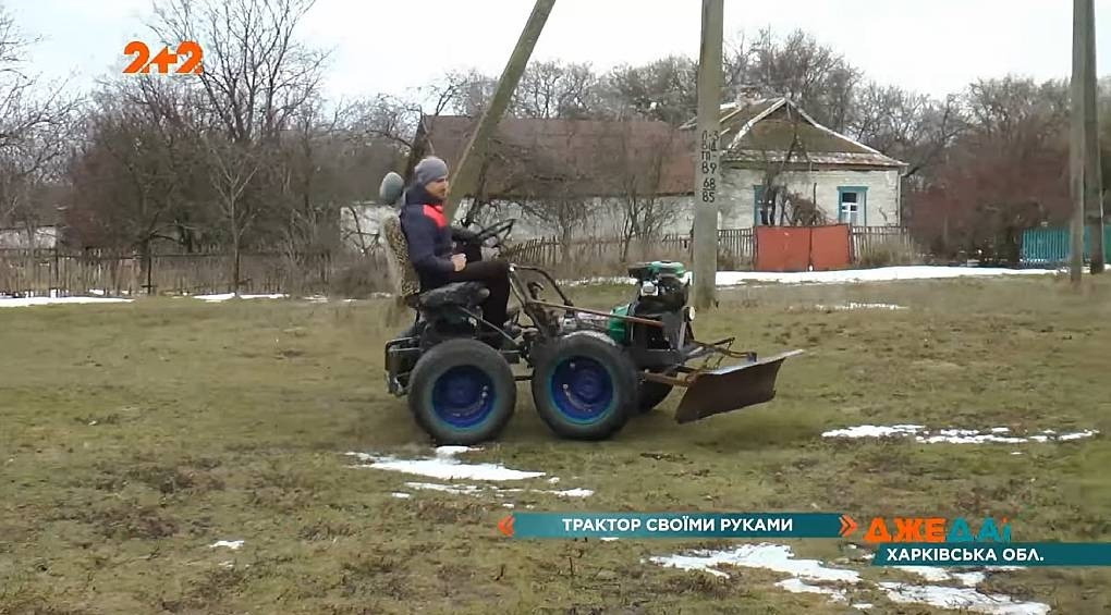 Єдиний, унікальний та неповторний: на Харківщині умільці власноруч зібрали трактор з купи непотрібних запчастин
