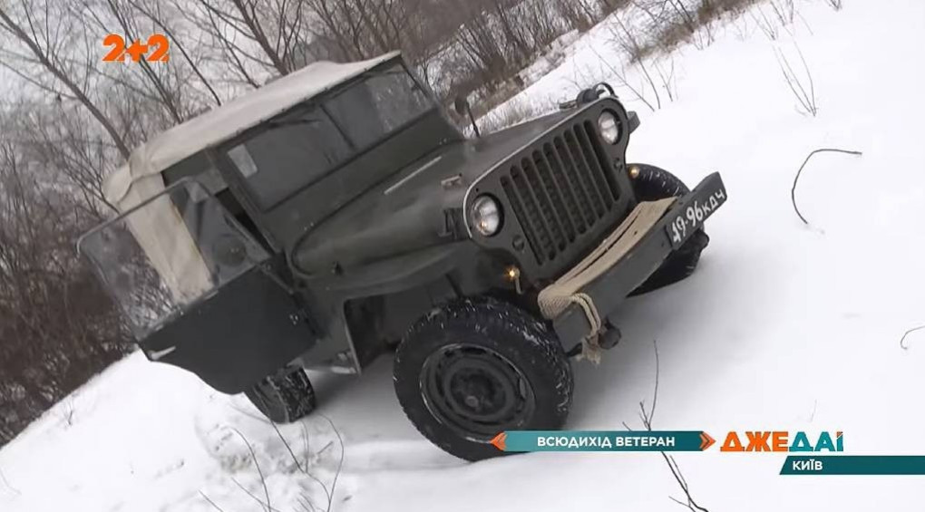 Легенда военного автопрома США: в Украине нашли раритетный внедорожник Willys времен Второй мировой