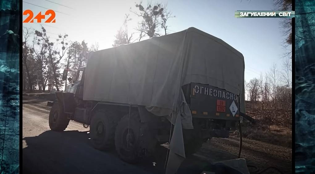 Димерські партизани: відважні українці викрали і переховували ворожий бензовоз просто під носом у окупантів