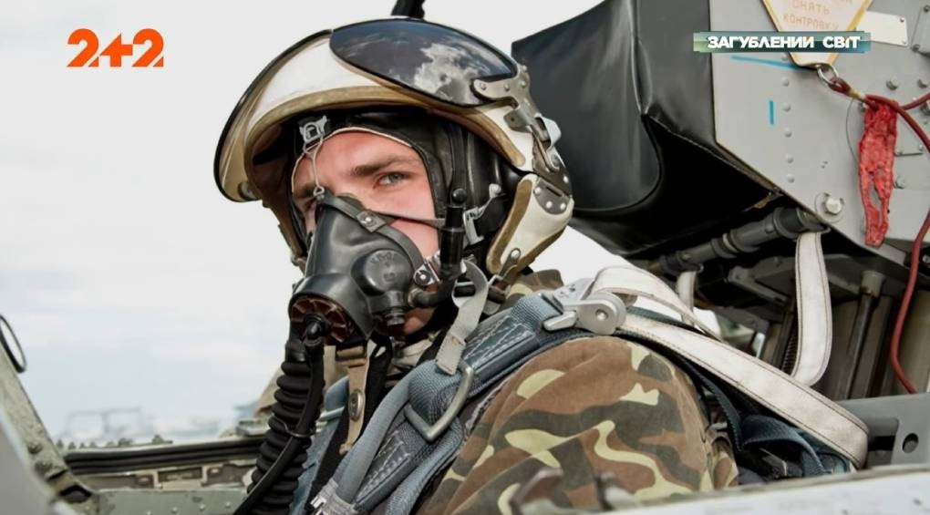 Перший і останній бойовий політ: 25-річний український пілот вступив у нерівний бій з трьома літаками рф, прикривши своїх
