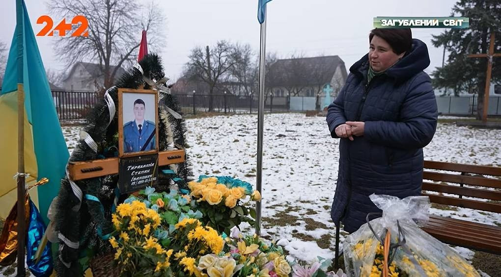 Ценой собственной жизни: невероятная история матери летчика, помешавшего враждебному удару по украинскому городу