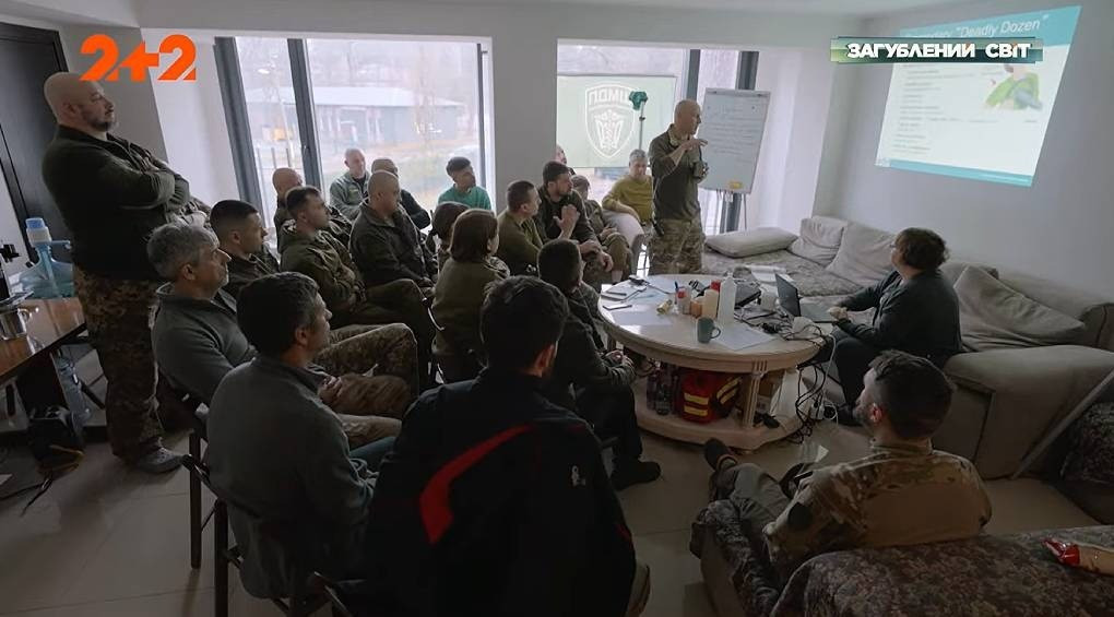 Навички військової медицини: як українські лікарі готуються до війни на фронті?