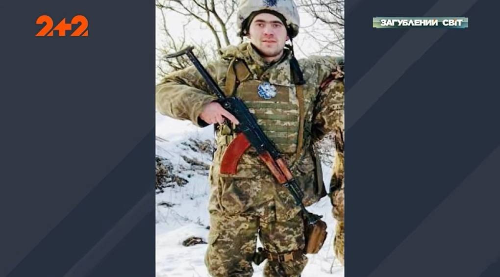 Намагався надати допомогу пораненому побратиму: російські найманці влаштовують сафарі на українських медиків