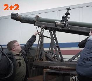 Незрячий Винницкий волонтер с друзьями создали мобильную артиллерийскую установку «мини-хаймерс»
