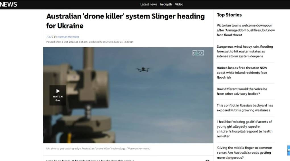 Україна отримає унікальні антидронові системи Slinger з Австралії