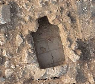 Незвичайну та загадкову гробницю з артефактами, які запобігають поверненню мертвих, знайшли у Туреччині