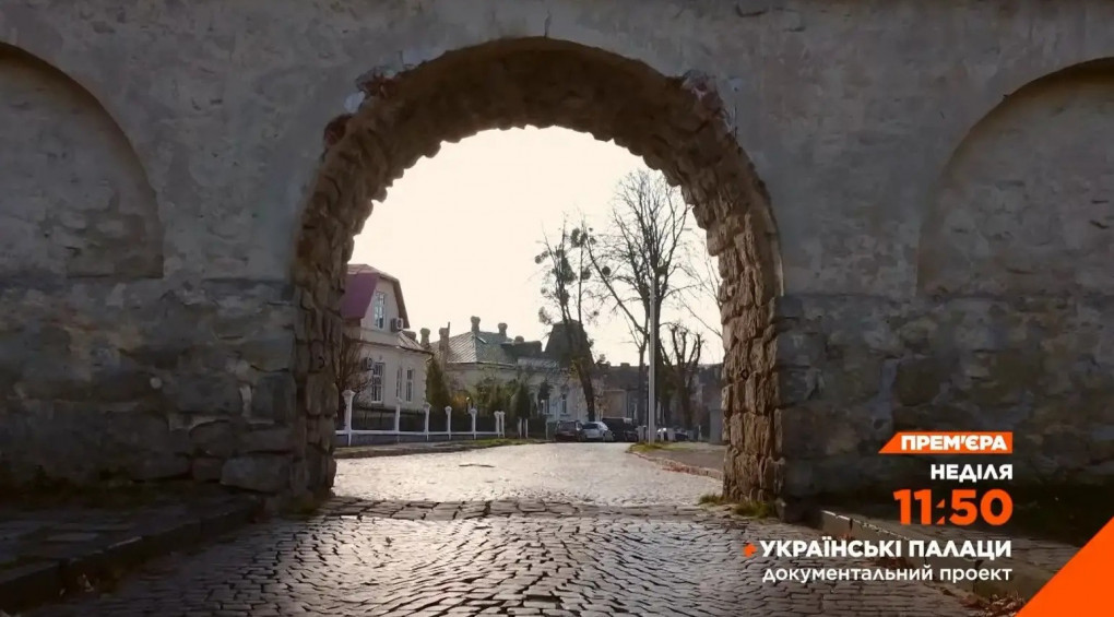«Українські палаци. Золота доба» розкриють таємниці палаців у Жовкві та Качанівці