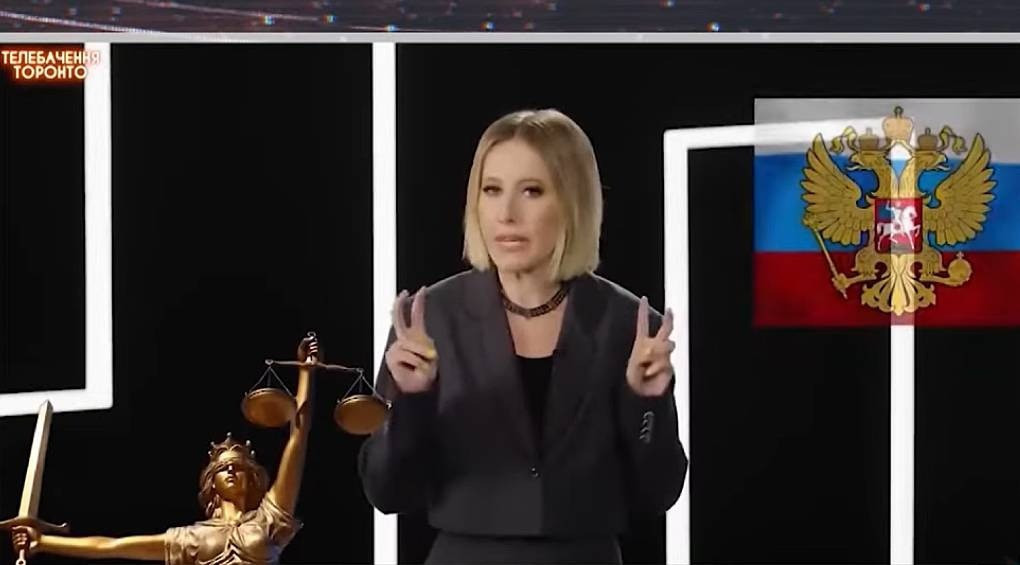 Театральное шоу Ксении Собчак в политике рф: почему российской «оппозиционерке» позволяют говорить больше, чем другим?