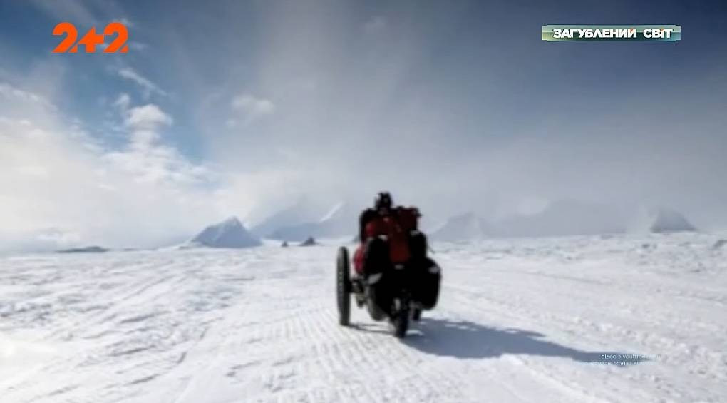 Лондонська світська левиця стала першою в історії людиною, яка подорожувала Антарктидою на велосипеді