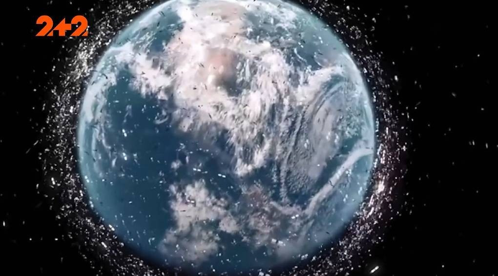 Невидима загроза в космосі: як космічне сміття може стати на заваді майбутніх колонізаторів інших планет?