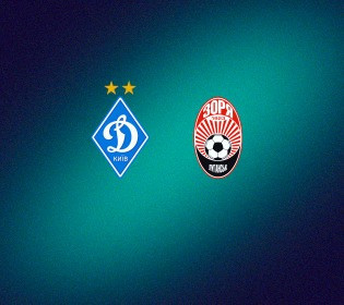 Телеканал 2+2 транслюватиме матч «Динамо» проти «Зорі»