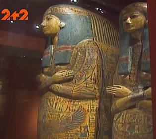 Кокаїн та тютюн в 3000-річних єгипетських муміях: звідки з’явились речовини, які, згідно офіційної версії, завіз Колумб?