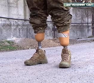 Захисник на протезах: чоловік приховав свою інвалідність, аби потрапити на фронт