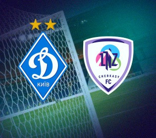 Телеканал 2+2 транслюватиме матч «Динамо» проти «ЛНЗ»